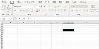 Excel_black.png