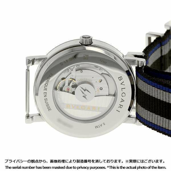 お気に入りのブランド時計探し Blog: ブルガリ ブルガリブルガリ フラグメントコラボ BB41S BVLGARI 日本250本限定 腕時計  安心保証 商品番号 7696886 美品 中古