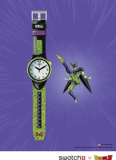 お気に入りのブランド時計探し Blog: swatch DRAGONBALL Z CELL ...