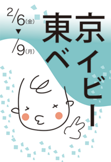 ̖ݒ-6.png