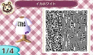 とび森 スプラトゥーン 安い 服