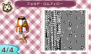 どうぶつの森 500時間超プレイ 名誉村民オヤジのブログ どう森 服ｑｒコード フォルド ロムフェロー