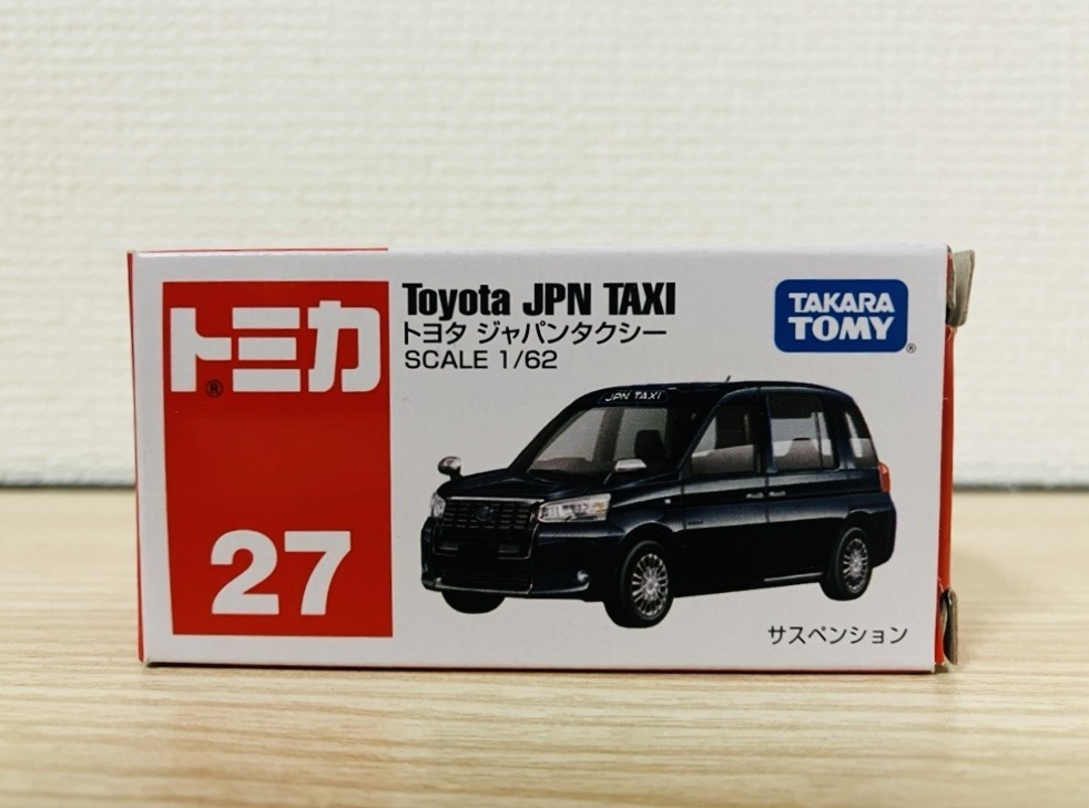 トミカ好き: 2月廃盤 トミカNo.27 トヨタ ジャパンタクシー