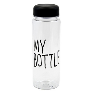 MY BOTTLE.jpg