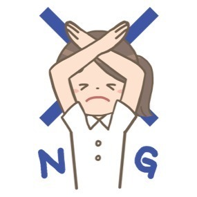nurse-NG-sign-whole-body-thumbnail.jpg