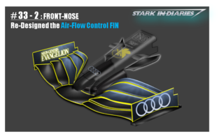 #33-2 Audi-F1.png