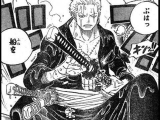 zoro2.jpg