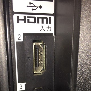 HDMI.jpg