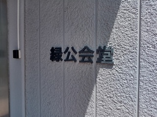 2022.05.24 (25)@.jpg