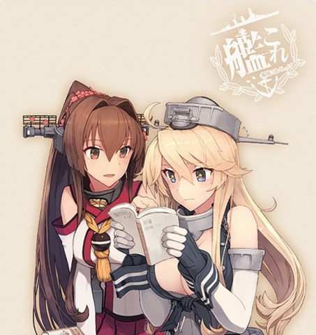 u͂vJ ^c  KanColle_STAFF    Twitter.png