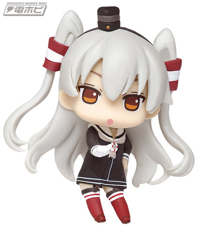 amatsukaze.jpg