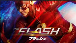 flash.png