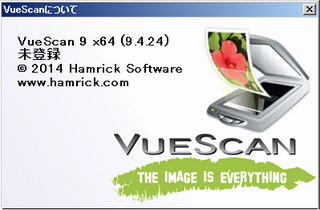 VueScan01.png