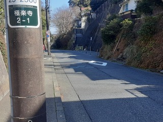 長谷への道.jpg