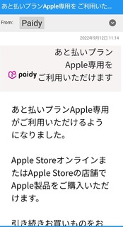 applep.jpg