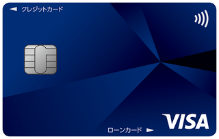 promise_visa_card.png