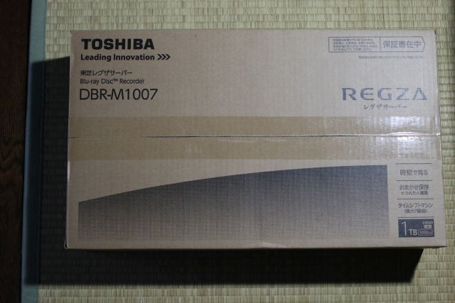 ツナ缶逆上りブログ: 散財２．東芝レグザブルーレイ/レグザタイムシフトマシン DBR-M1007のHDD換装。