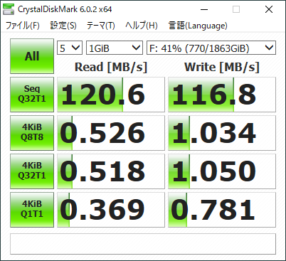 WD_2TB_USB3.png