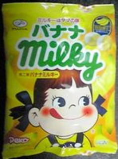 bananamilky20090610.jpg