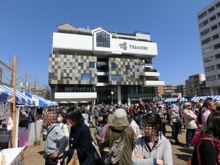 centerkitamatsuri201403231.jpg