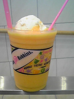 frozenfloat20090614.jpg