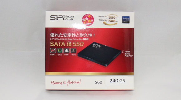 SP240GBSS3S60S25_01.jpg