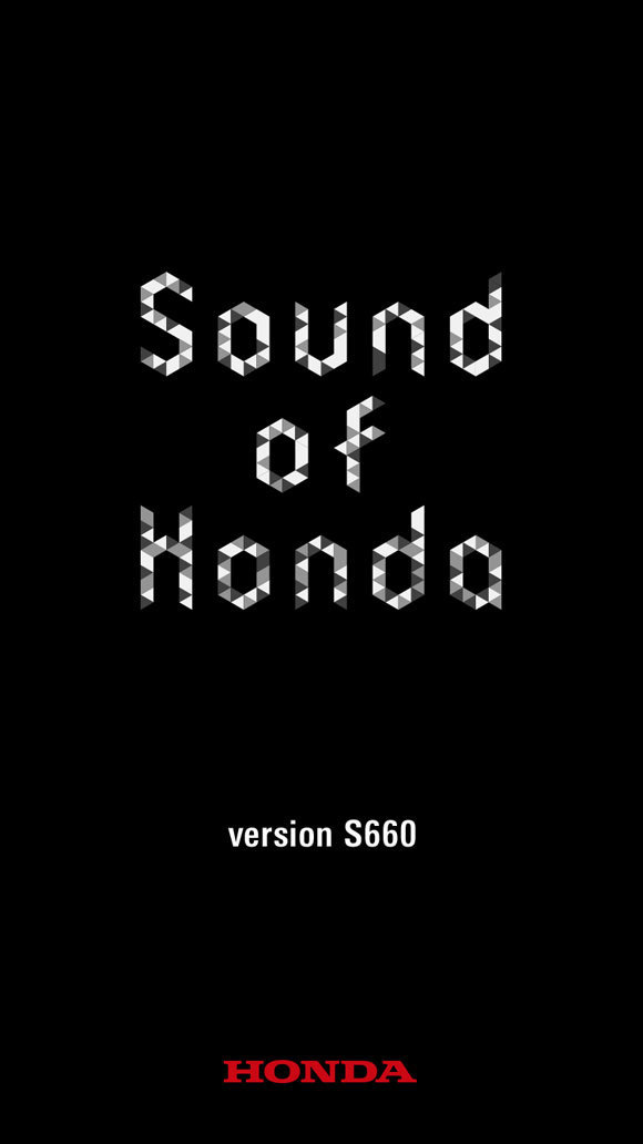 Sond_of_Honda_01.jpg
