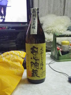 20120617-sake.jpg