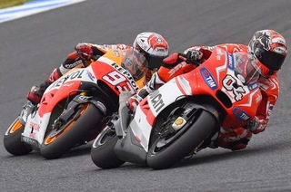 dovi-motegi-gpone.jpg