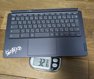 ideapad-duet-560-KB.jpg