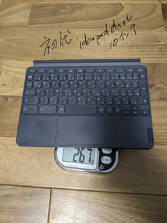 ideapad-duet-kb.jpg