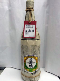 超特価品 - 長期貯蔵 本格芋焼酎 日南娘 新聞巻 - 最 安値 売上:11489