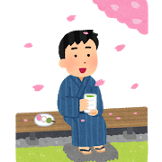 hanami_engawa_man.png