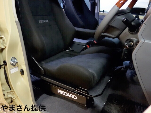 ー品販売 レカロ RECARO 運転席セミバケ ランクル70系 シートレール