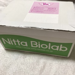 nitta_product_box.jpg