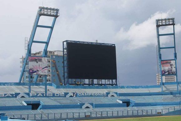 Estadio-latinoamericano.jpg