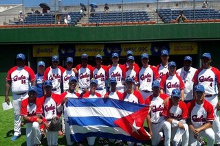 U-15 beisbol cubano.jpg