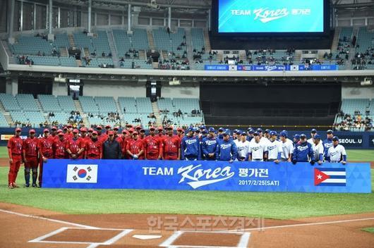 WBC-CUBA-COREA-1.jpg