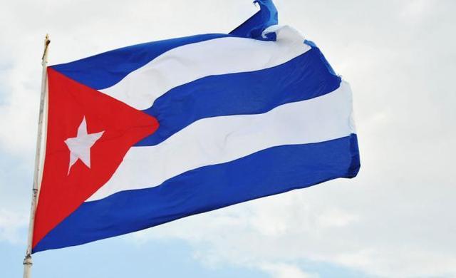 bandera-cubana.jpg