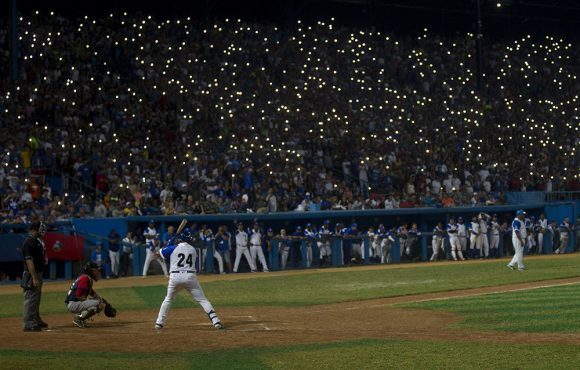 beisbol-latino-americano.jpg