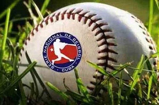 beisbol-pelota-logoSN.jpg