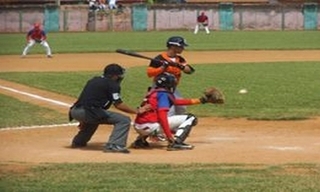 beisbol-u23.jpg