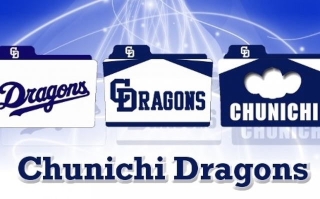 chunichi-dragonz.jpg