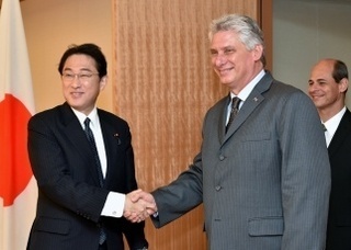 diaz-canel-japon20160603.jpg