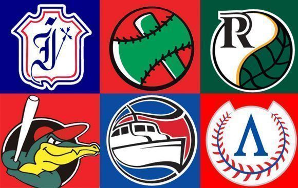 equipos-clasificados-serie-nacional-57.jpg