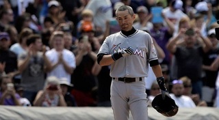 ichiro suzuki.jpg