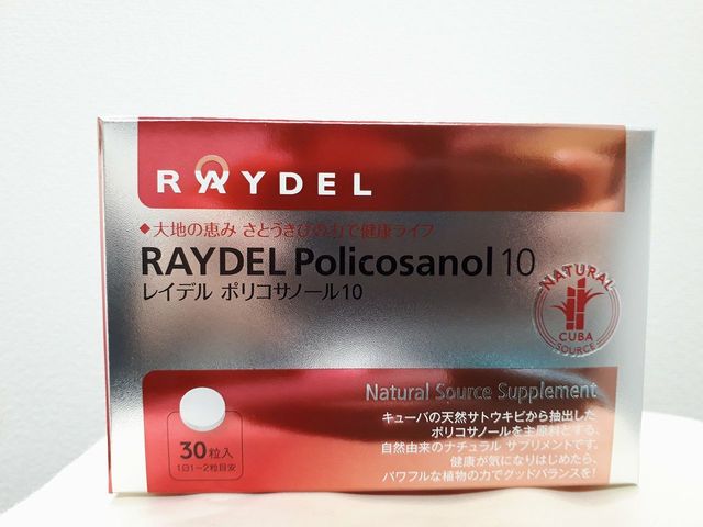 policosanol-raydel-japon.jpg