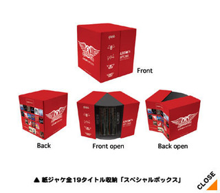 Aerosmith Special Box.jpg