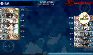 bandicam 2015-08-13 11-51-54-556.jpg