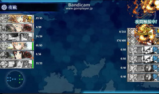 bandicam 2015-08-13 14-10-30-976.jpg